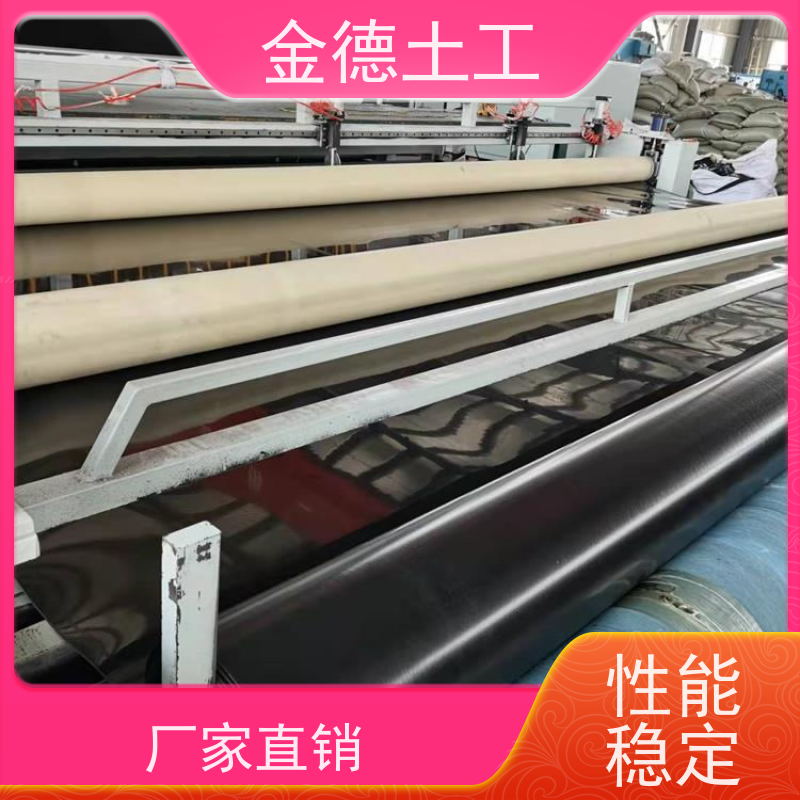 耐高温性强 渣场防渗垫 1.2mm厚光面HDPE土工膜 应用案例