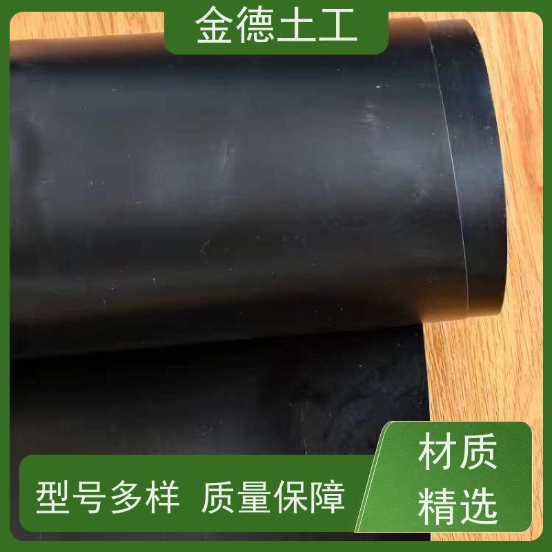 化学性稳 人工湖防渗 美标幅宽7米HDPE土工膜 安装方案