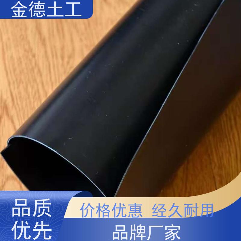 质地较柔软 虾塘防渗膜 1.5mm厚双糙面HDPE土工膜 施工案例