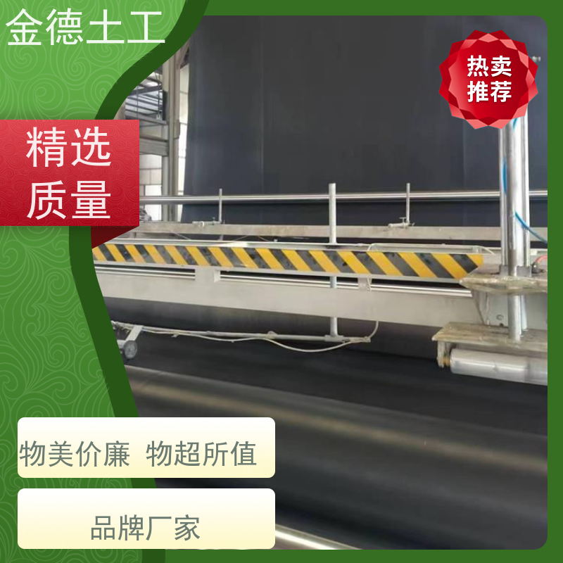 施工较便捷 盖泻湖盖膜 双光面黑色HDPE膜2.5厚 使用说明书