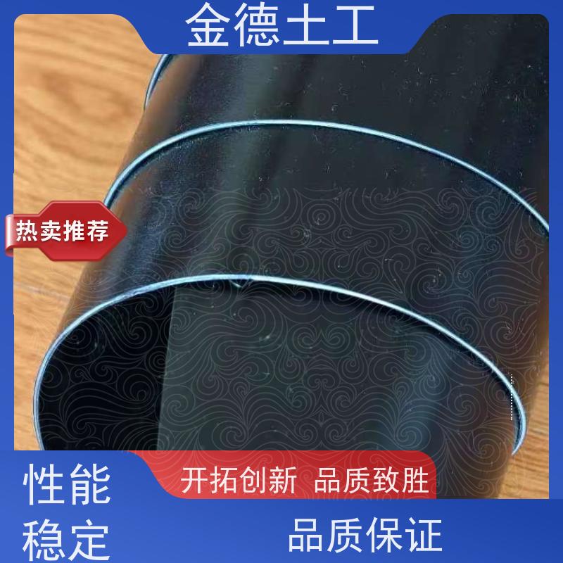 接缝强度高 储油罐基础 1.0厚GH-2S环保土工膜 产品深受认可
