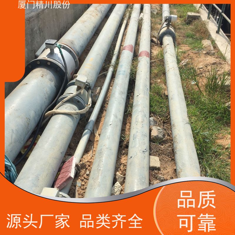 精川股份纺织厂酸碱污水流量计免费选型保证精度