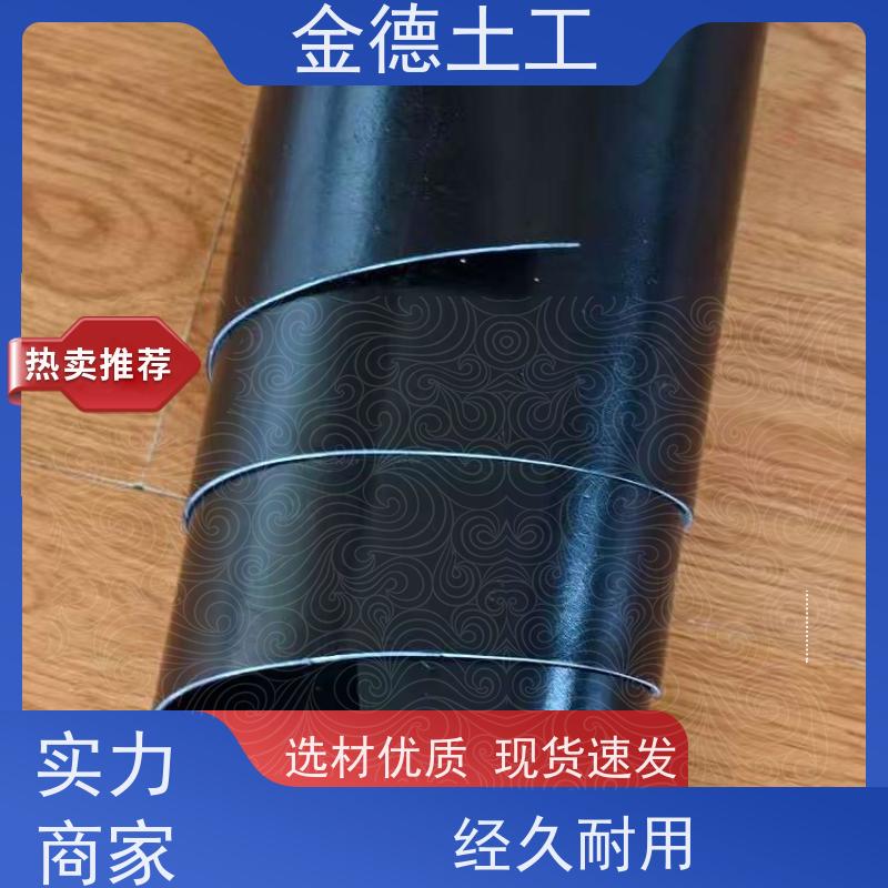 适应变形 消防水池衬 1.0厚GH-2S环保土工膜 产品特点介绍