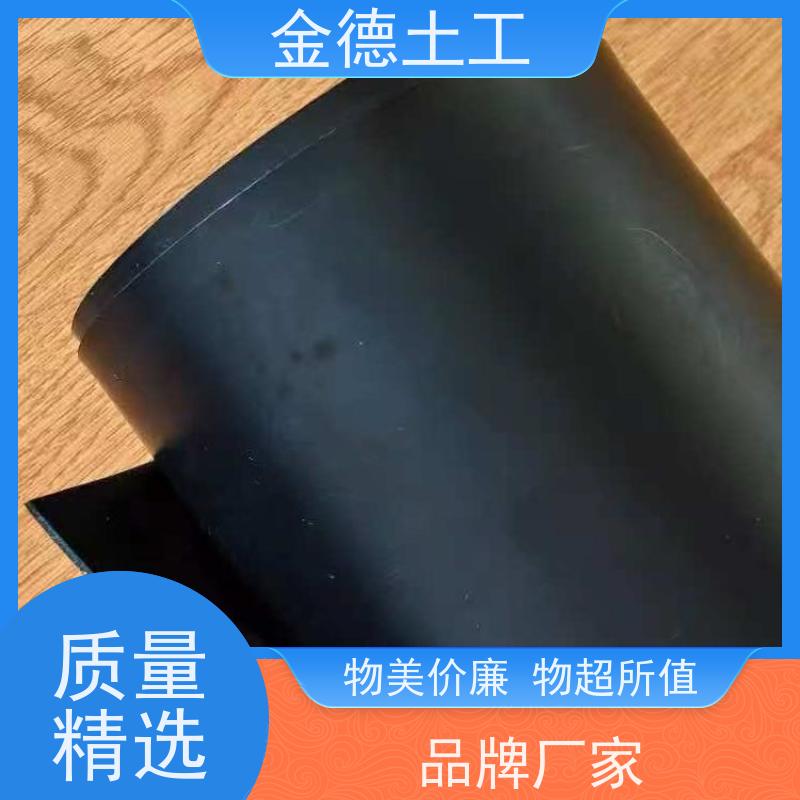 拉伸力高 储油罐基础 2.5mm厚光面HDPE土工膜 产品值得青睐