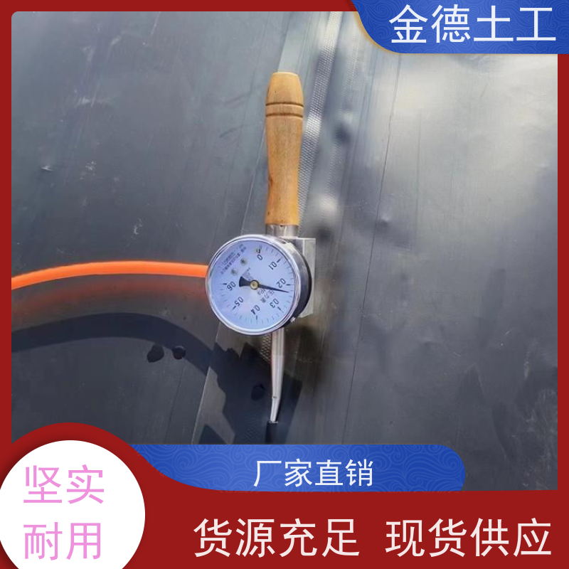 抗盐碱侵蚀 人工湖防渗 双光面黑色HDPE膜3.0厚 产品质保书