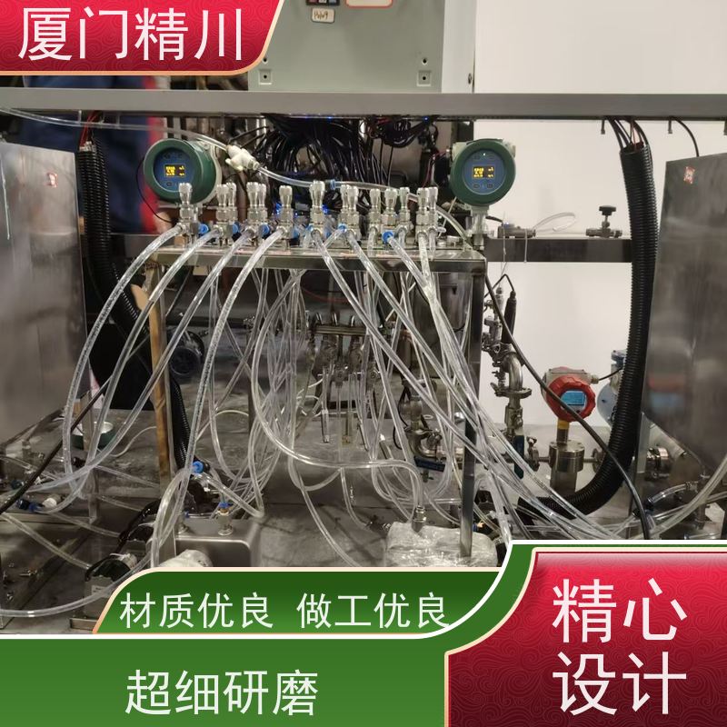 精川 制药设备微弯质量流量计 连接方式支持定制 省力