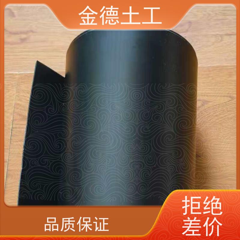 整体连续好 养殖池衬垫 双光面黑色HDPE膜3.0厚 丙纶长丝土工布300g