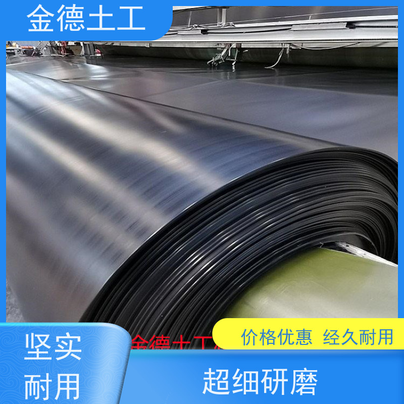 抗穿刺性好 生化池内衬 双光面黑色HDPE膜3.0厚 施工案例