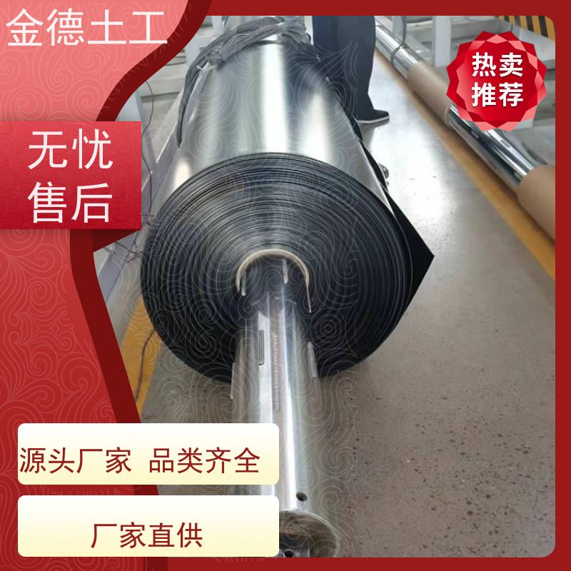 整体连续好 雨水收集池 1.0厚GH-2S环保土工膜 安装方案