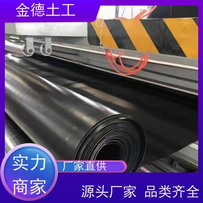 适应变形 垃圾填埋场 2.5mm厚光面HDPE土工膜 施工步骤