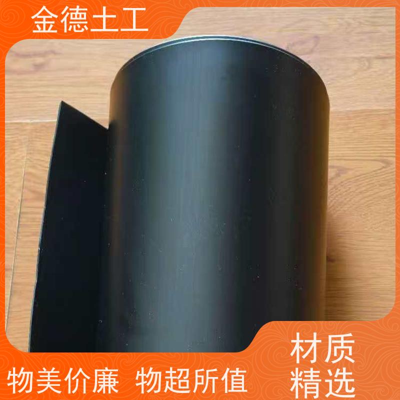 抗老化佳 景观水体衬 双糙面环保型HDPE膜1.5厚 施工步骤