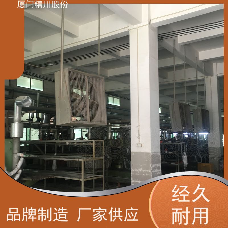 精川股份 印染厂 导热油流量计 耐高温400度 经久耐用