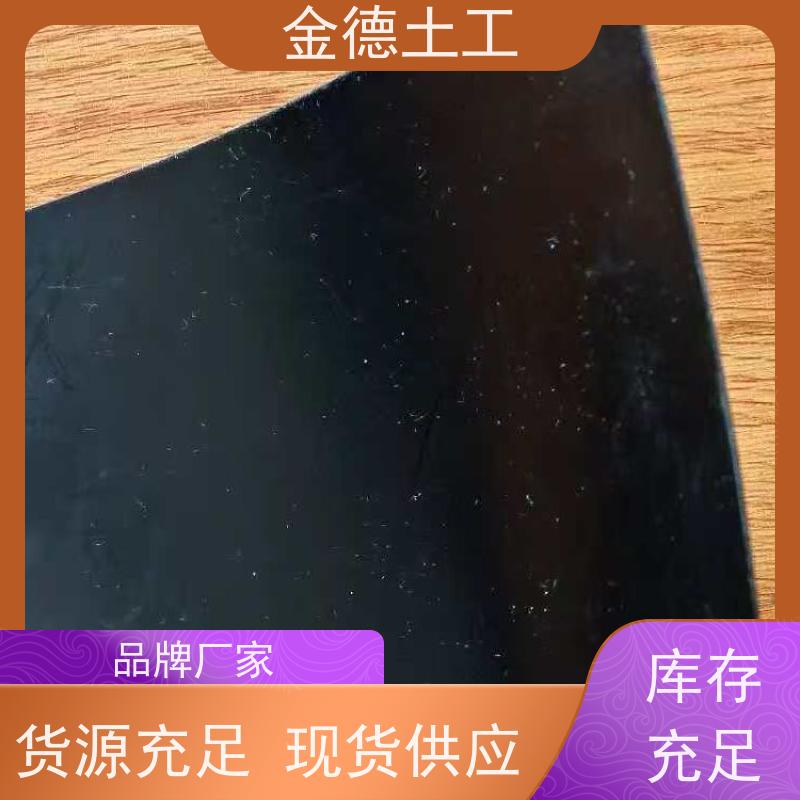 质地较柔软 景观水体衬 美标幅宽6米绿色HDPE膜 产品值得青睐