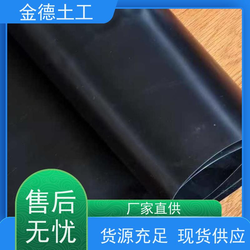 耐用且环保 蒸发塘衬垫 双光面黑色HDPE膜0.75厚 产品深受认可
