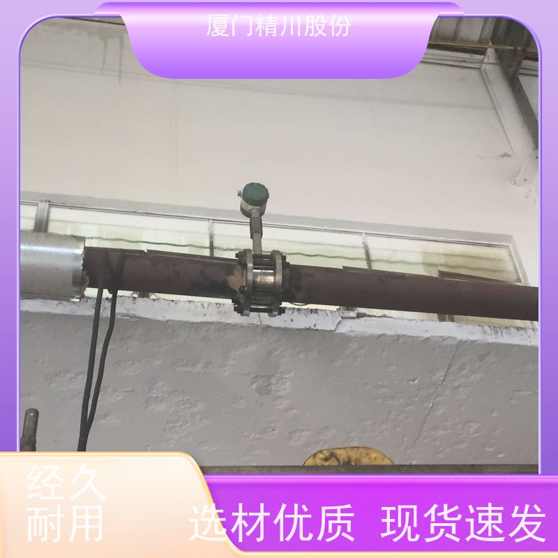精川股份 制革厂 导热油热量表 自动计算能量 带接线说明