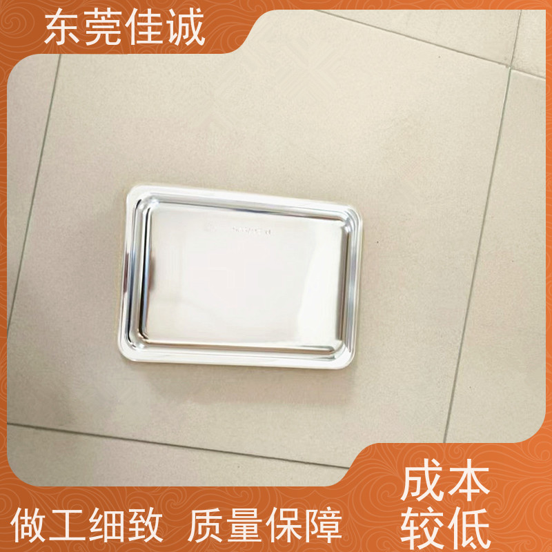 东莞佳诚 高阻隔 的 水产品贴体包装盘 港资企业