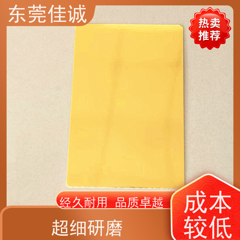 佳诚实业 食品保鲜用 牛排贴体包装盒 港资企业