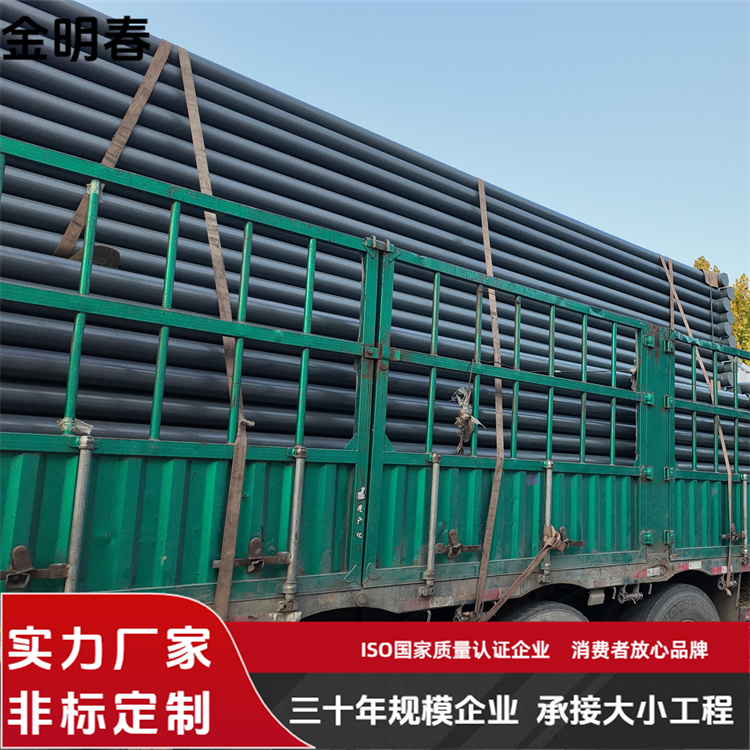 金明春 厂家 A型光排管暖气片 承压强不易损坏 种类齐全