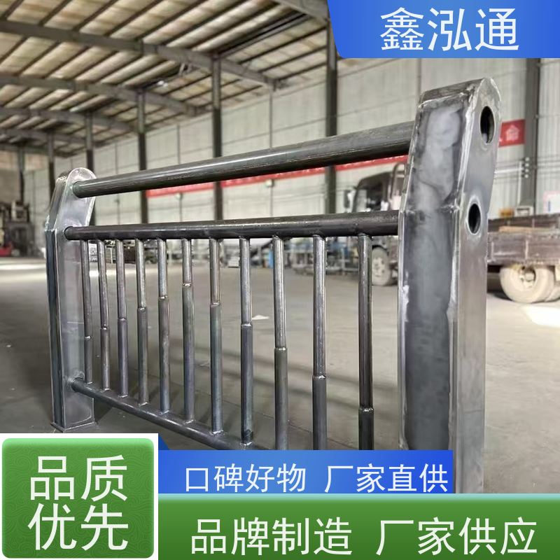 鑫泓通 不锈钢道路栏杆 抗冲击性好 实体工厂 可定制