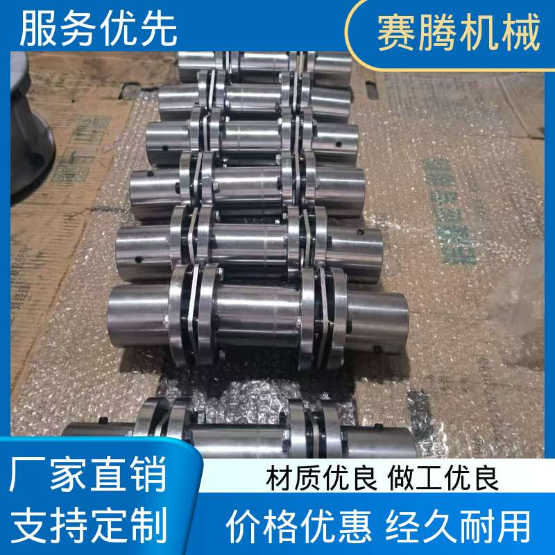 赛腾 结构紧凑 RLAR单轴套反装 挠性膜片联轴器