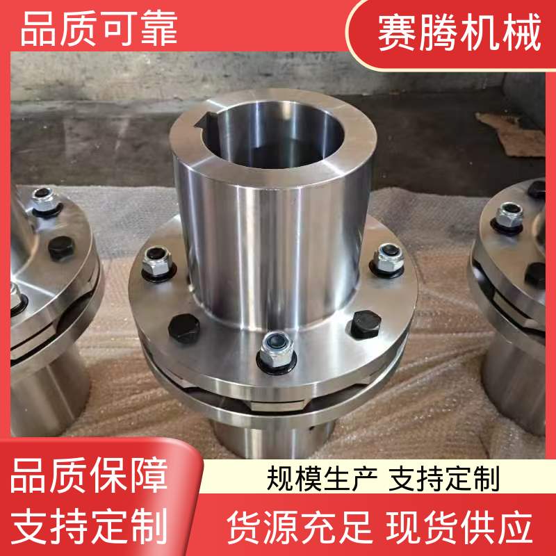 赛腾 挠性膜片联轴器 无磨损部件 RLQA无法兰快装