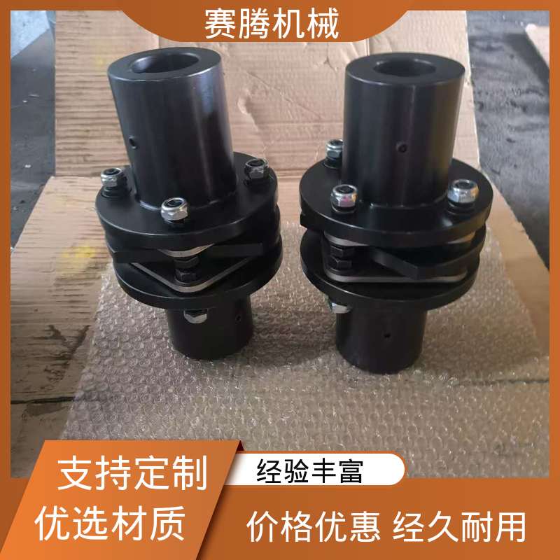 单膜片联轴器 RLQA无法兰快装 适用性广 赛腾生产