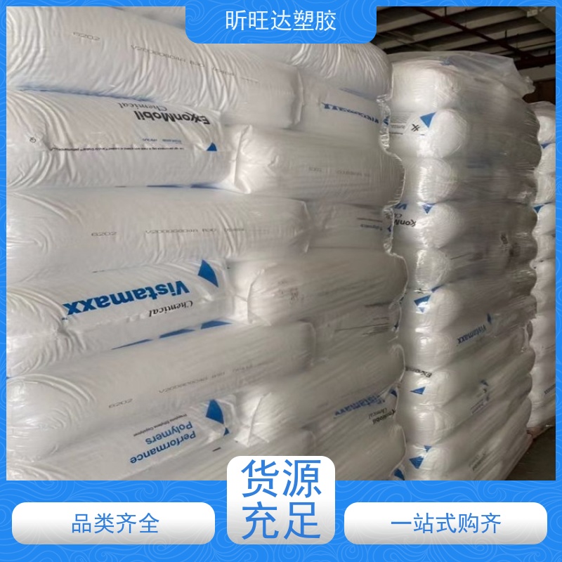 埃克森美孚医用级POE 高强度/高流动应用于绝缘层和护套