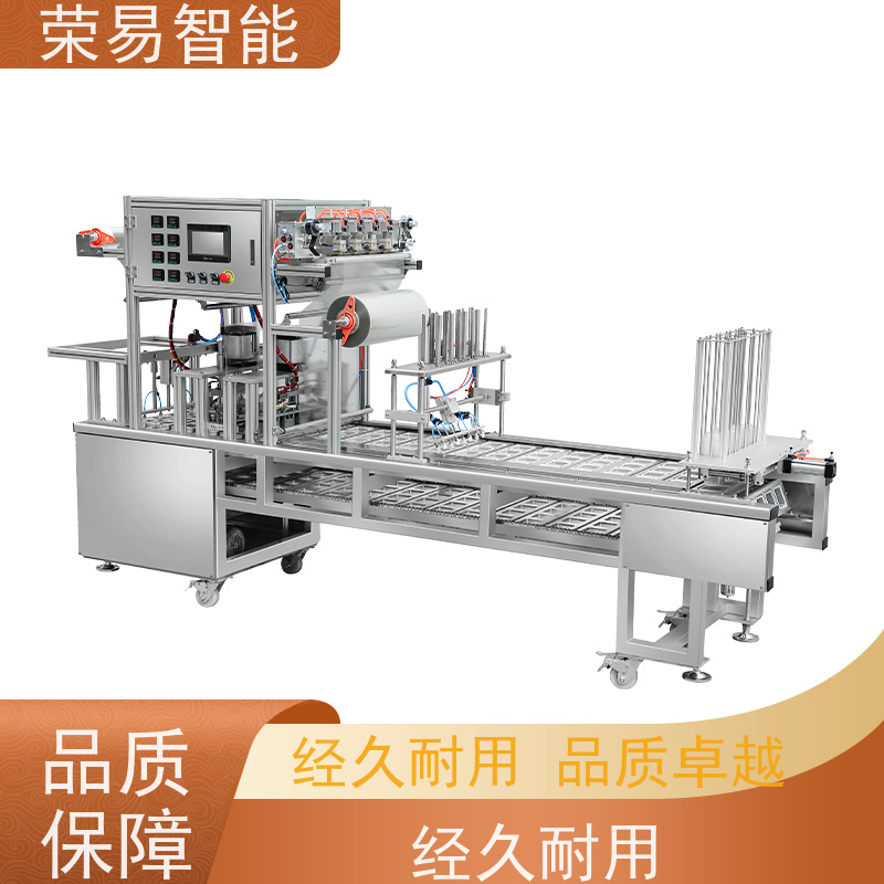 荣易自动化 保鲜盒装食品 乌鸡卷 螃蟹 智能化封口机