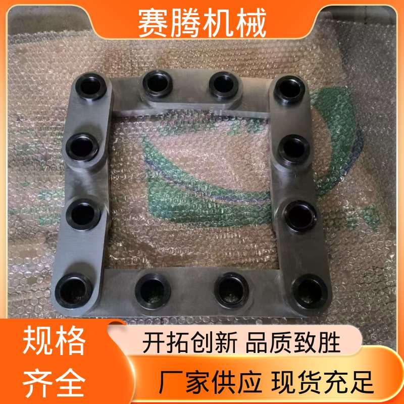 零背隙 RLC汽轮机 泵用高速 膜片联轴器 赛腾生产