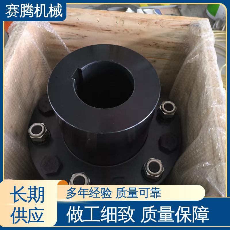 赛腾供应 RLQA无法兰快装 圆盘联轴器 缓冲减振