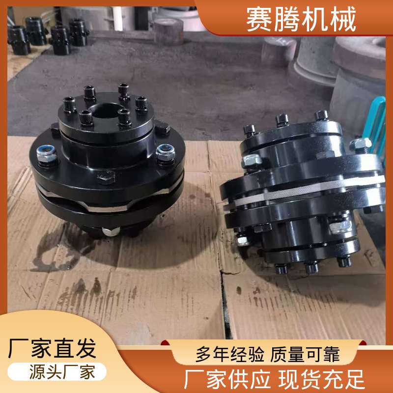 赛腾 圆盘联轴器 RLQA无法兰快装 耐腐蚀