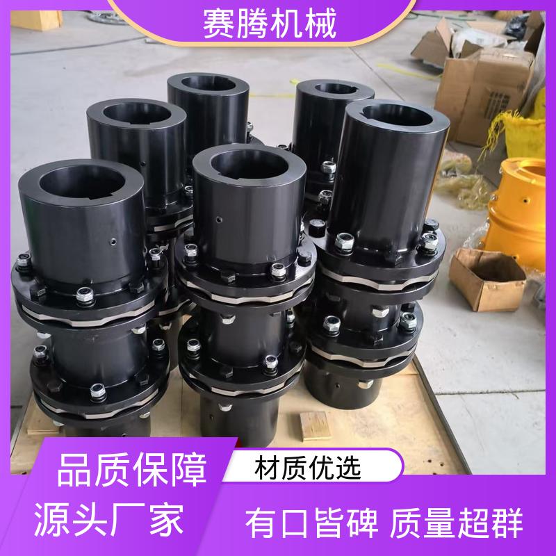 赛腾供应 圆盘联轴器 高可靠性 RLQA无法兰快装