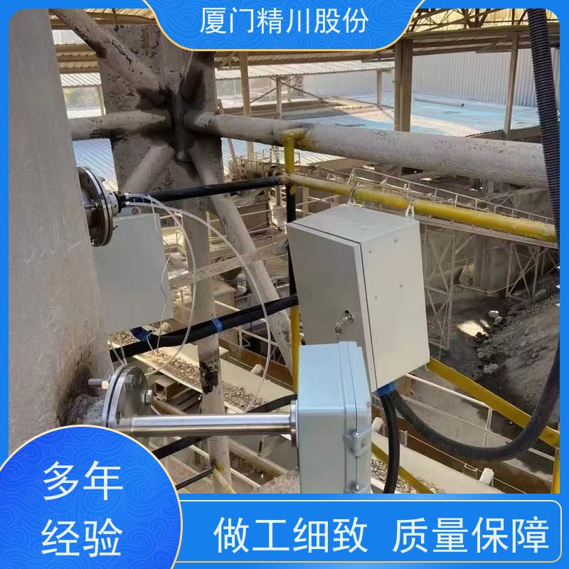 精川股份 定型机 高温烟气湿度仪 双重粉尘过滤设计 经久耐用