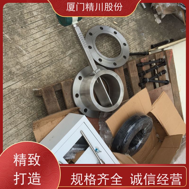 精川股份 人造革厂 导热油热能表 耐高温400度 带接线说明