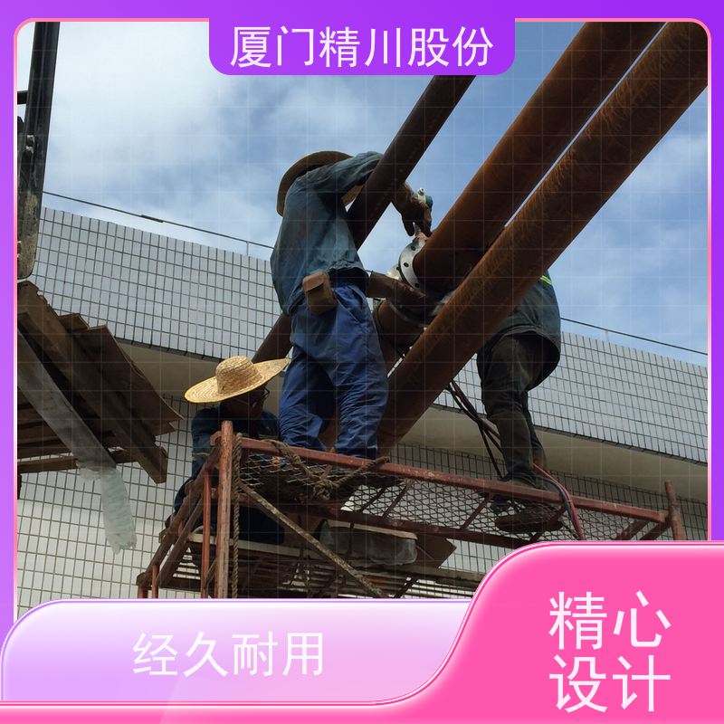 精川股份 皮革厂 导热油热量表 精度高 经久耐用