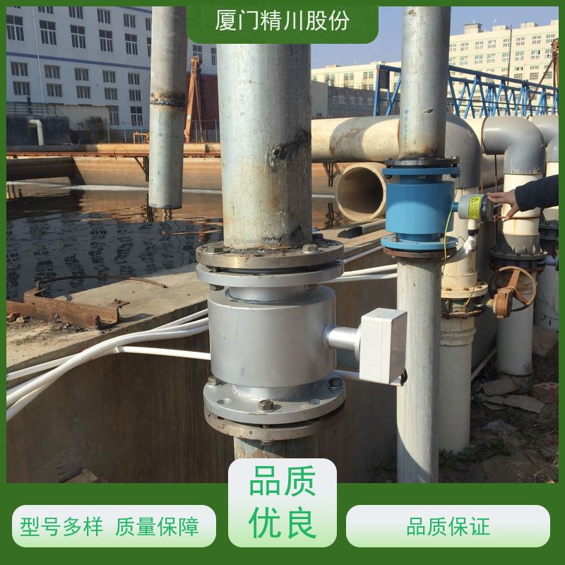 精川股份制药行业PAC加注流量计免费选型避免计量精度不足