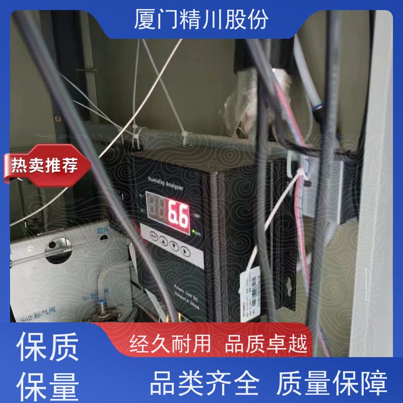 精川股份 定型机 数显温湿度仪 伴热设计 生产多年