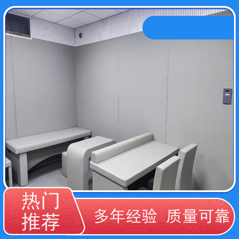 星美品牌 约谈室 防撞洗手台 回弹性好 环保无味