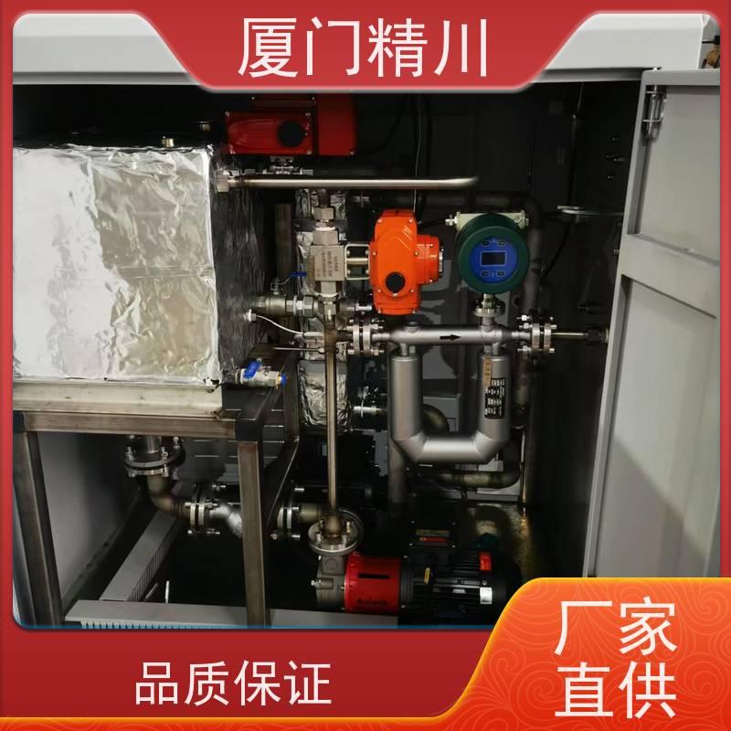 精川股份 高校小口径质量流量计 支持定制 省心