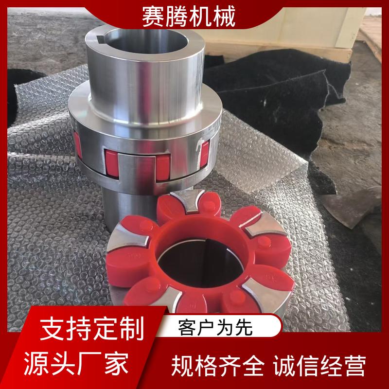 聚氨酯星型联轴器 环境适应性强 机床主轴驱动专用 XL型 赛腾供应