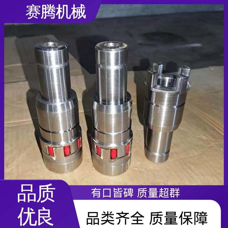 赛腾 传递扭矩稳定 弹性星型联轴器 XLZ型带制动轮 风机传动系统专用
