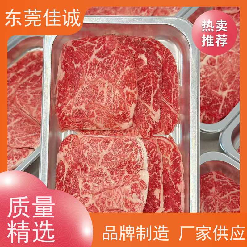 广东佳诚 信赖厂家 榴莲肉真空贴体包装膜 重量定制