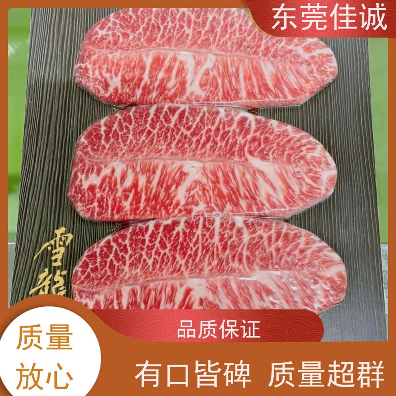 广东佳诚 信赖厂家 高阻隔食品真空贴体包装膜 高透明