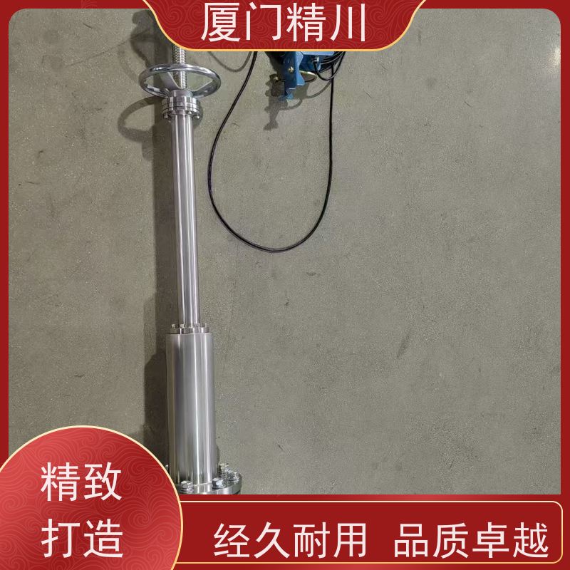 精川股份 牙膏 靶式流量计 专测高粘度介质 支持定制