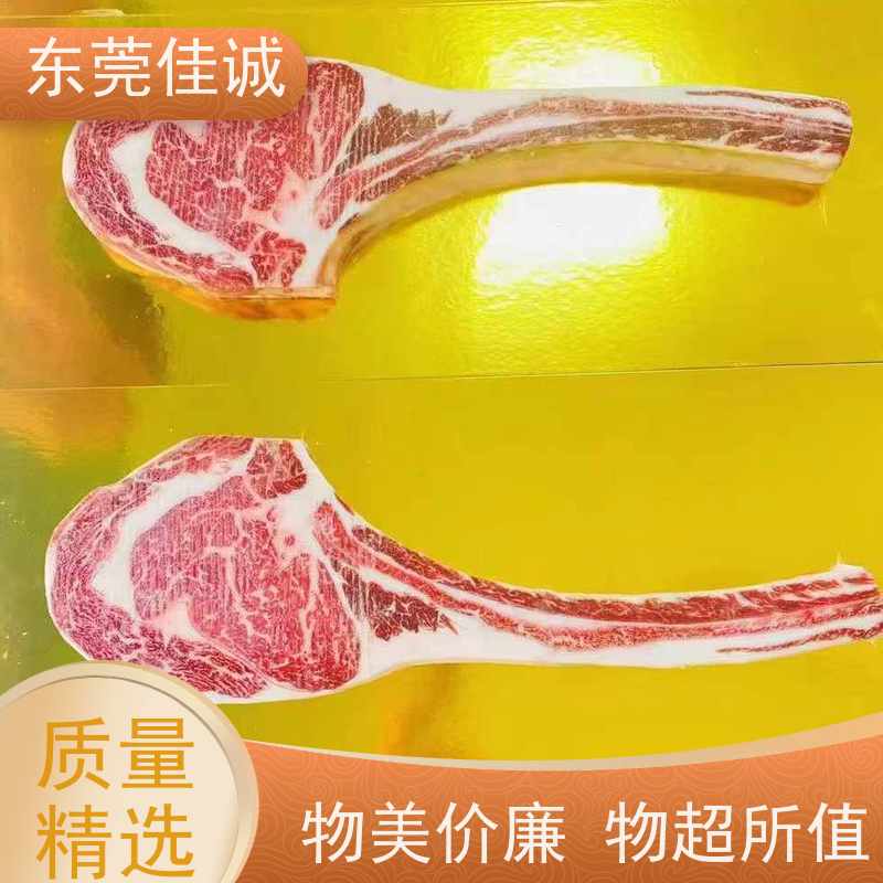 佳诚公司 货源充足 榴莲肉真空贴体膜 拉伸性好