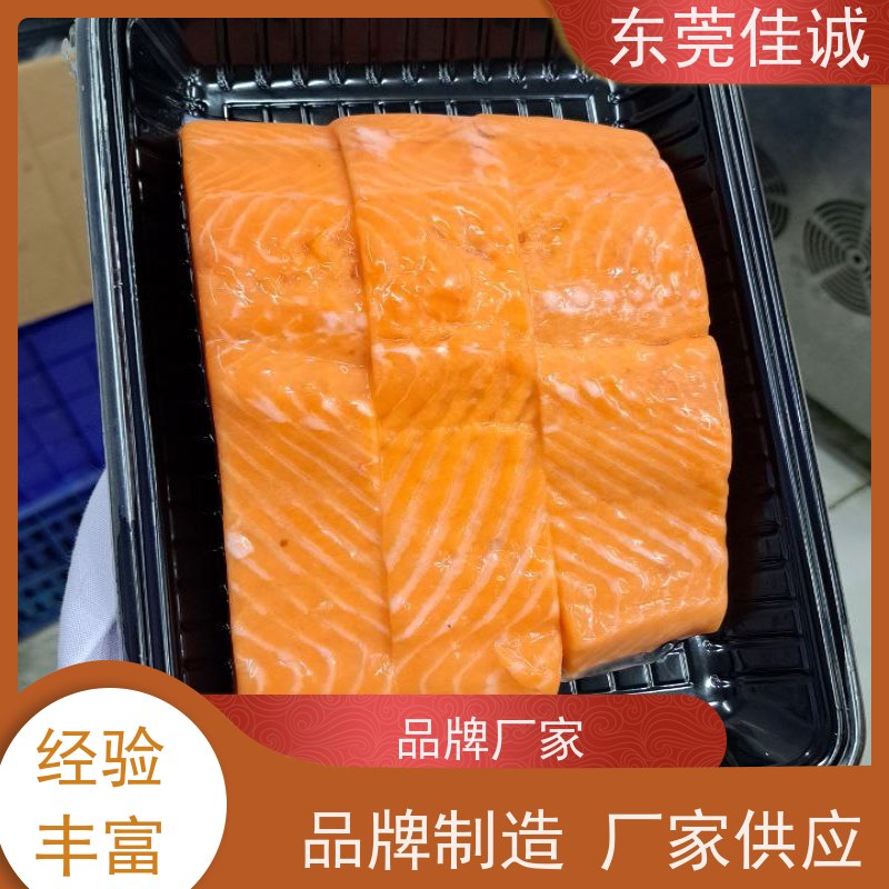 佳诚 样品服务 鸡腿鸡翅立体覆膜贴体包装膜 优惠多 