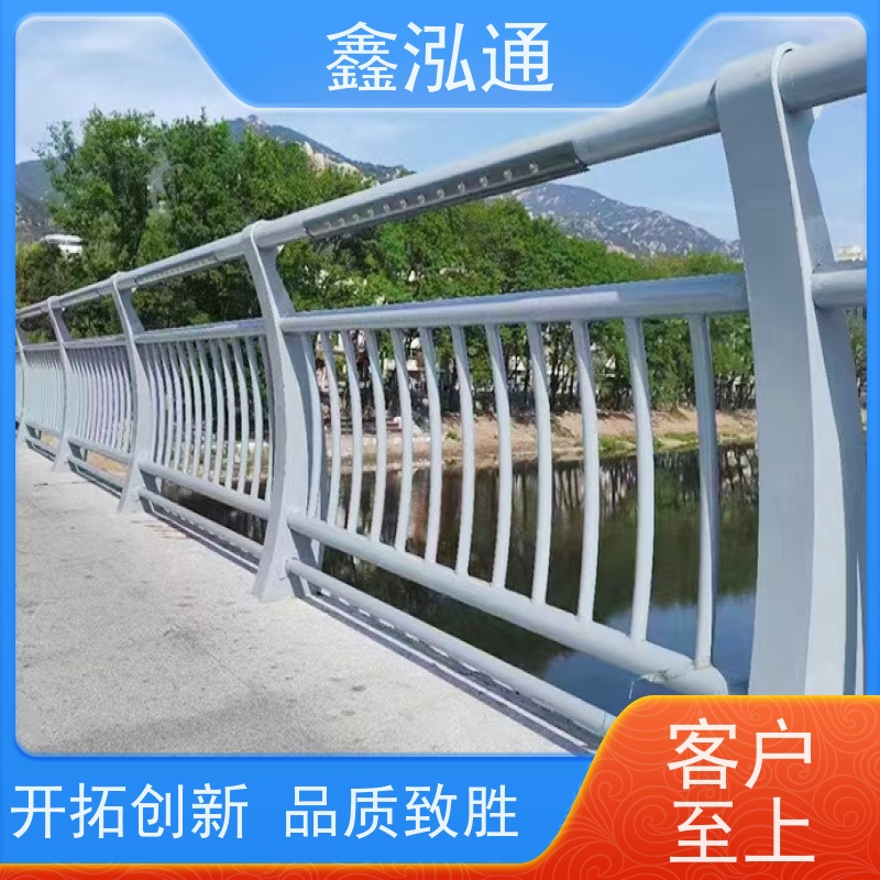 鑫泓通 桥梁不锈钢护栏 公路两侧栅栏 品质保证 工期速度快 
