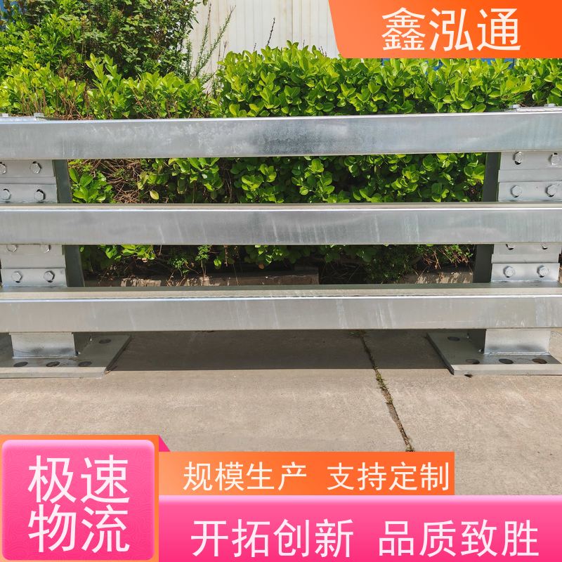 鑫泓通 桥梁不锈钢护栏 城区河道景观 实体工厂 可定制
