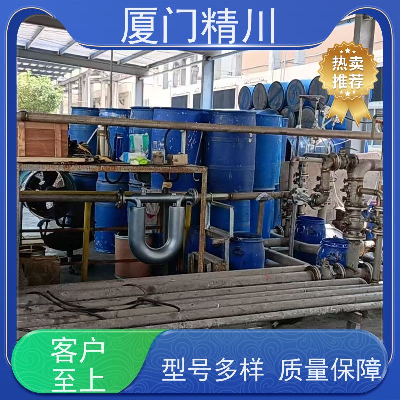 精川 制药设备液体质量流量计 连接方式支持定制 有保障