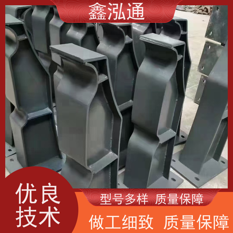 鑫泓通 人行道防撞护栏 道路桥上用 抗冲击性好 